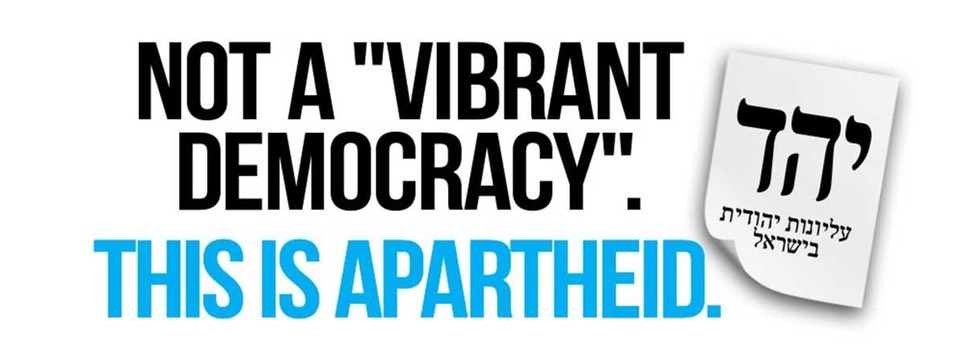 202210 not a vibrant democracy this is apartheid top eng