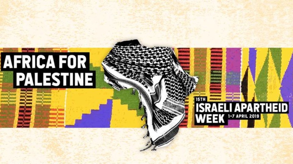 Africa for Palestine