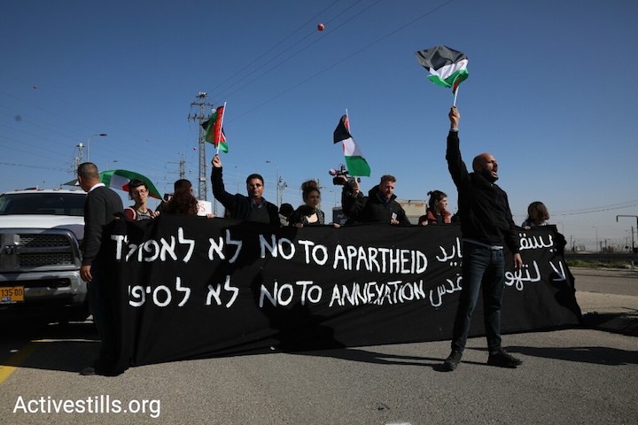 Apartheid Road