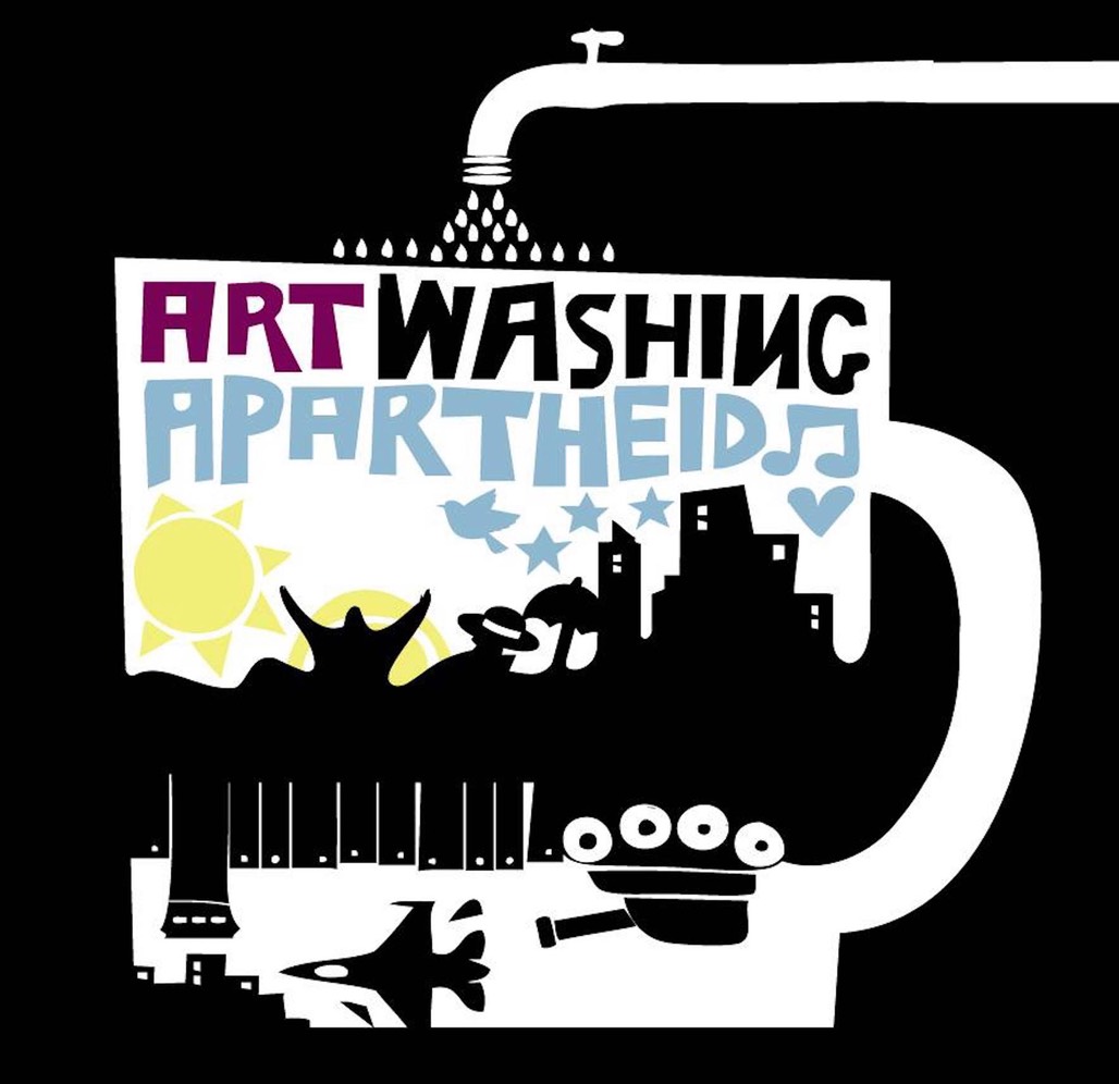Art Washing Poster