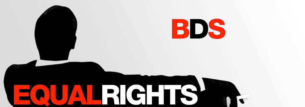 BDS - ML