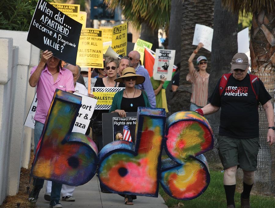 BDS protest