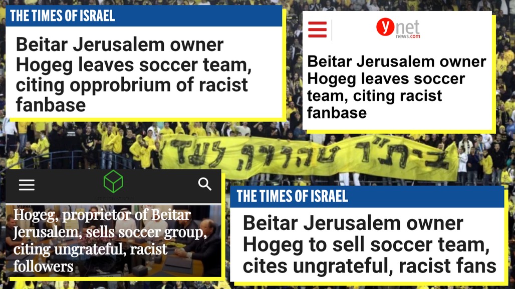 Beitar