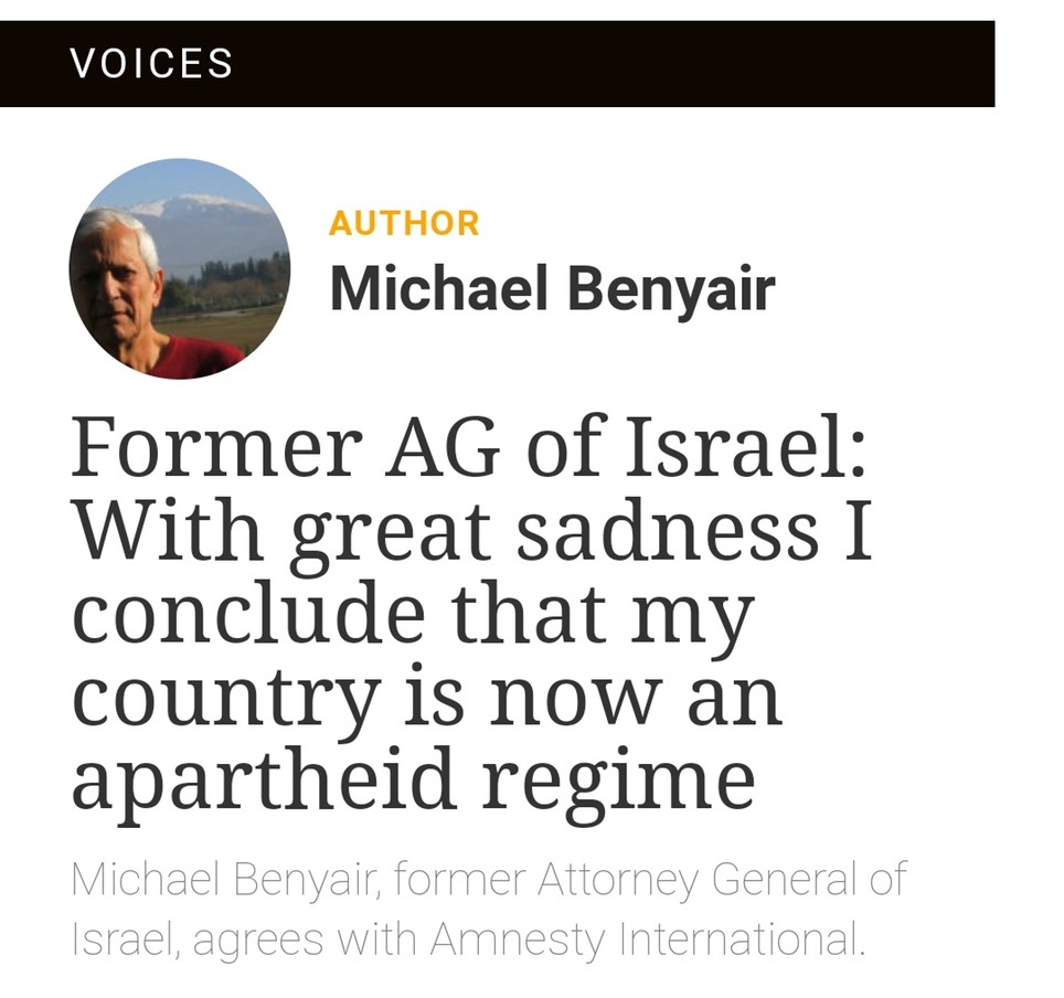 Benyair Apartheid Israel