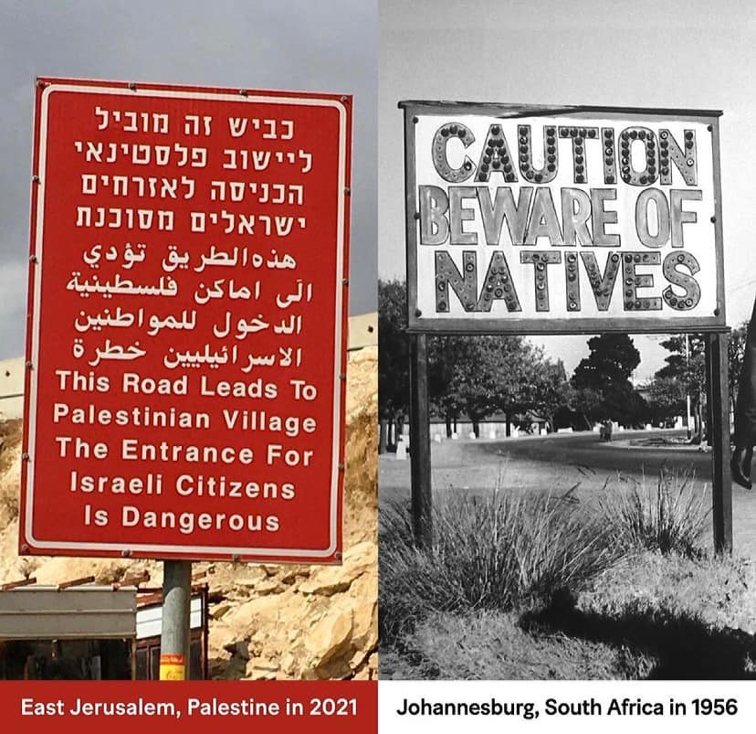 Beware of Natives
