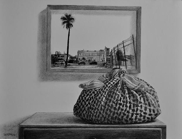 Bundle from Home - Samah Shihadi