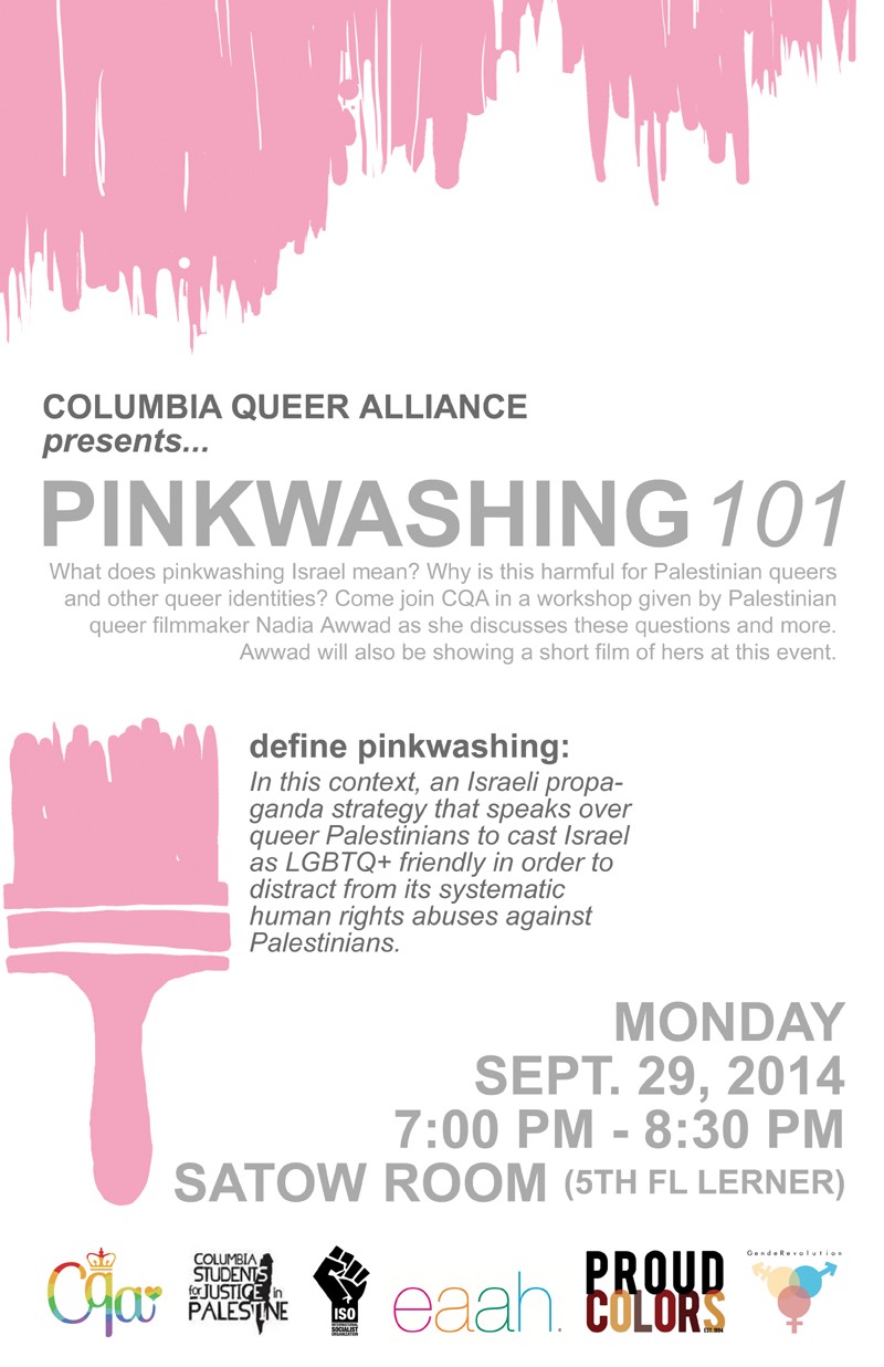 CQA pinkwashing