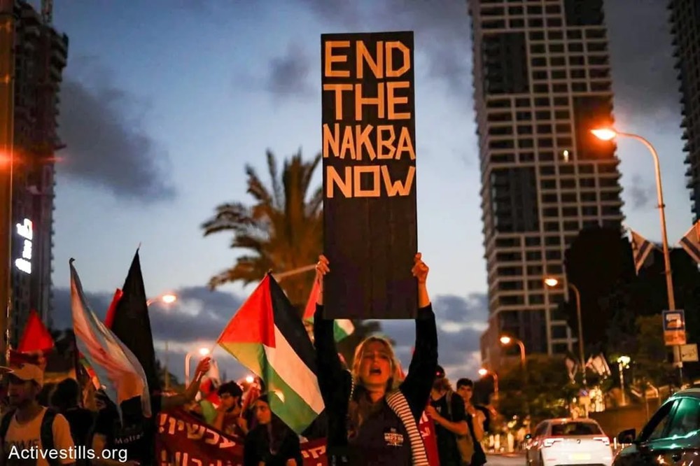End the Nakba Now