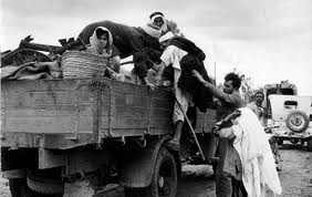 Image of Nakba ["The Way of Transfer"]