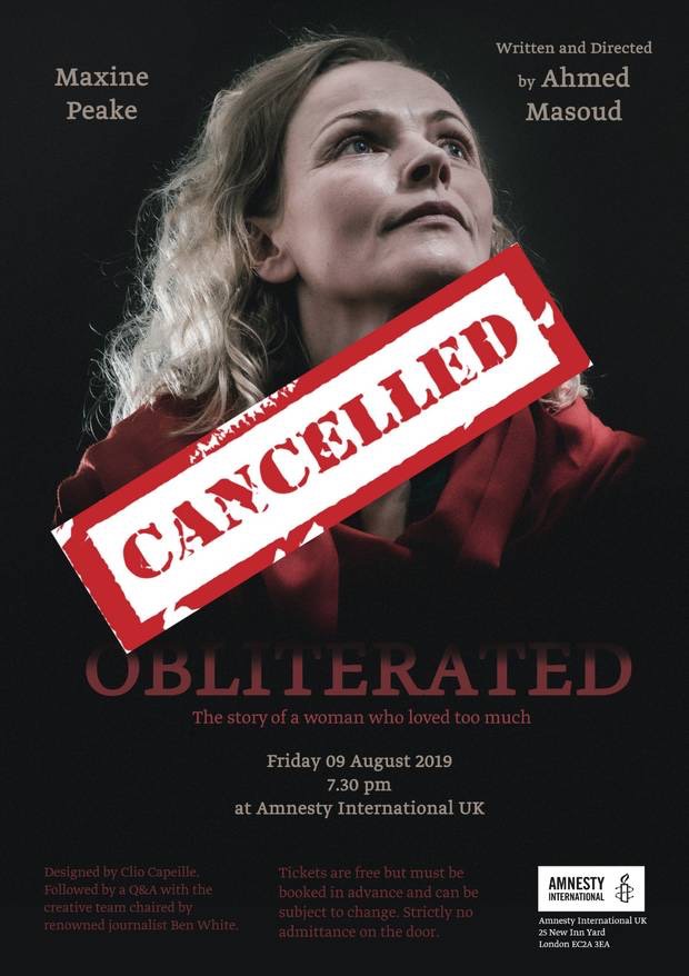 Maxine Peake cancells show in solidarity