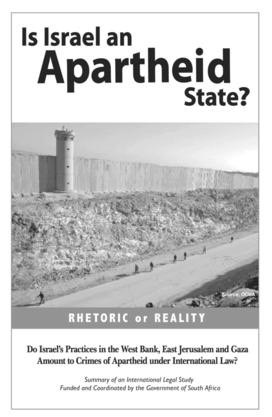 is-israel-an-apartheid med hr