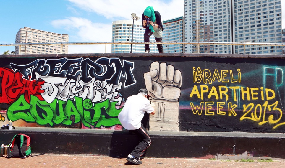 Israeli Apartheid Week