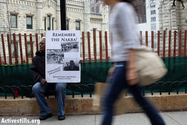 JVP-Chicago Vigil - Remember the Nakba