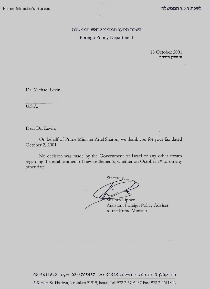 Letter to Michael Levin on behalf of  Ariel Sharon