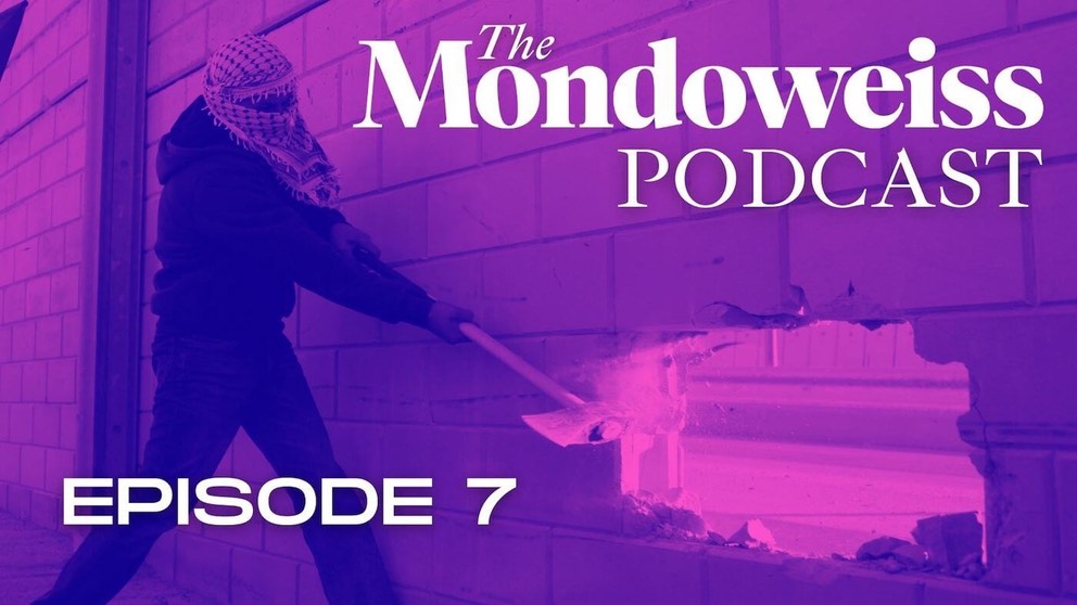 mw-podcast-ep-7-widescreen