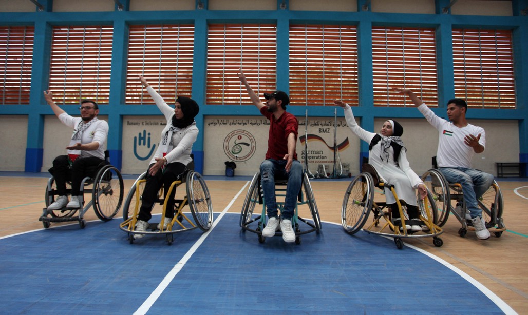 Palestinian  wheelchair users -dabke