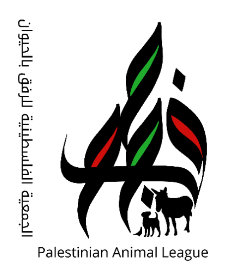 Palestinian Animal League