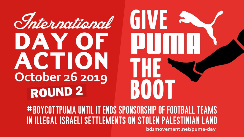 puma-day2