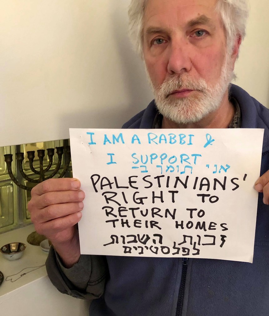 Rabbi Mivasair  r of r