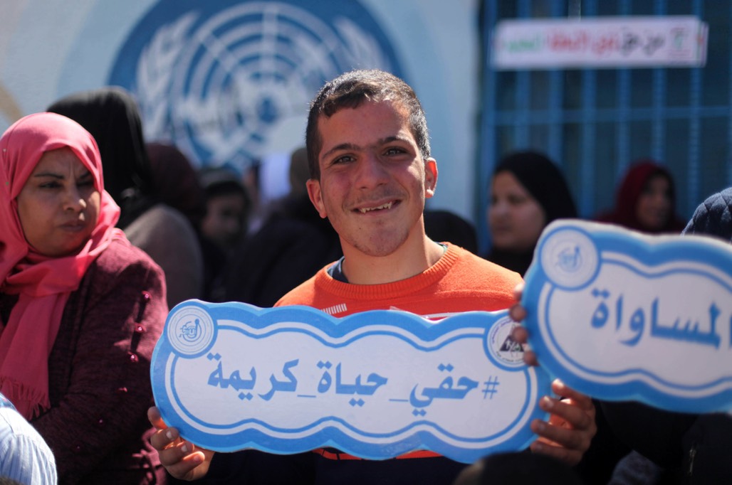 Right to Life with Dignity -unrwa-demonstration