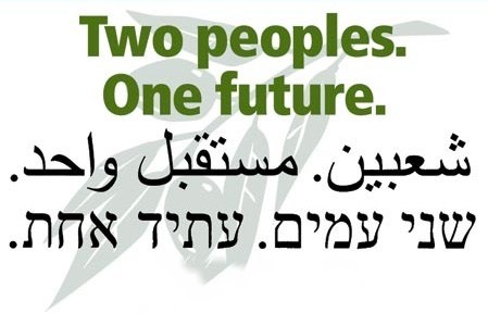 Image: Two Peoples. One Future.