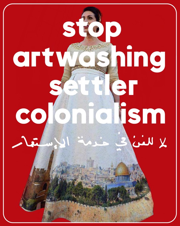 stop artwashing dtp pppa
