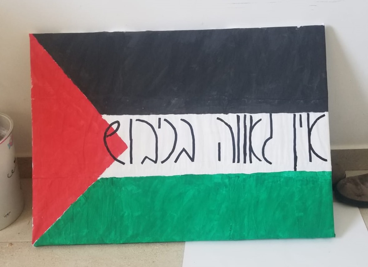 There is no pride in the occupation
