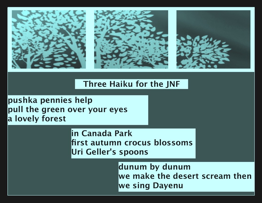 M Levin poster—Three Haiku for the JNF