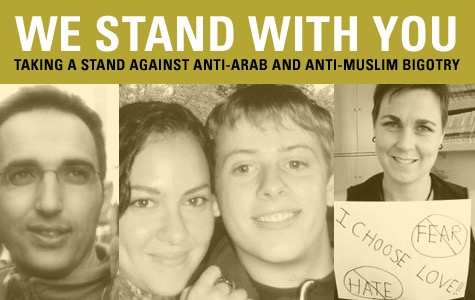 We Stand With You